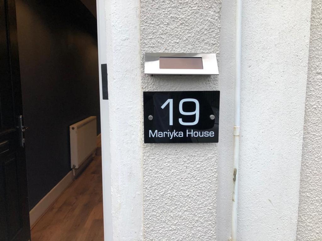 토키 Mariyka House 빌라 외부 사진